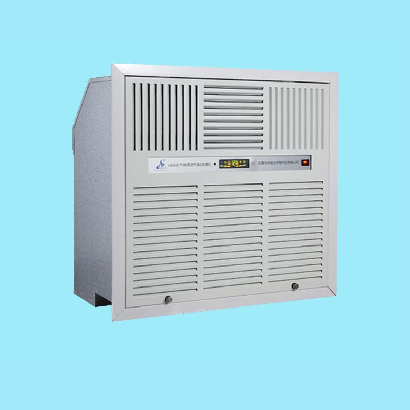 湖北T800型吸頂式空氣凈化消毒機(jī)