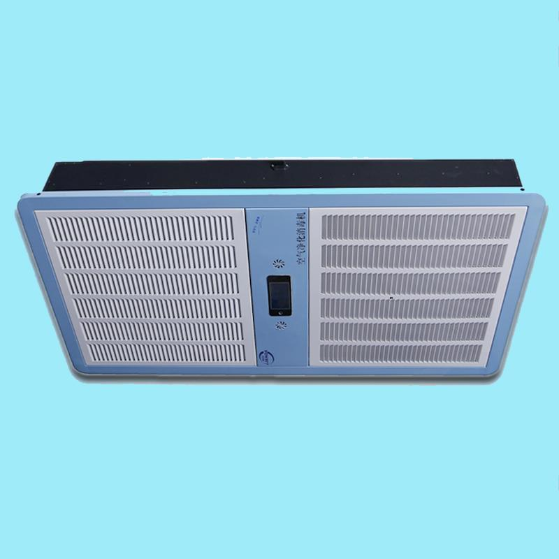 湖北吸頂式空氣消毒機(jī) LAD/KJD-T600